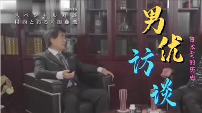 自拍相机技巧🔞⭕❌⭕❌治愈的日本动漫片段