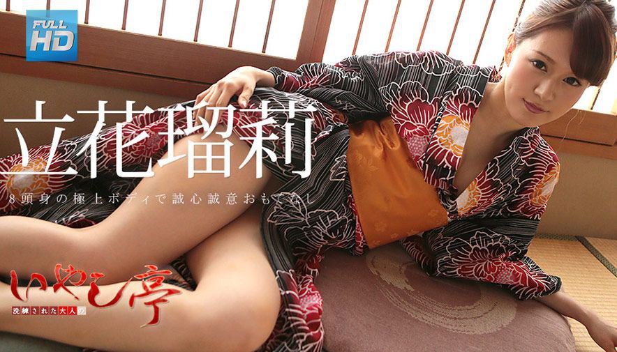 天然白虎双马尾妹子穿着性感黑丝透视装镜头前现场表演道具双洞齐插自慰大秀 呻吟诱惑
